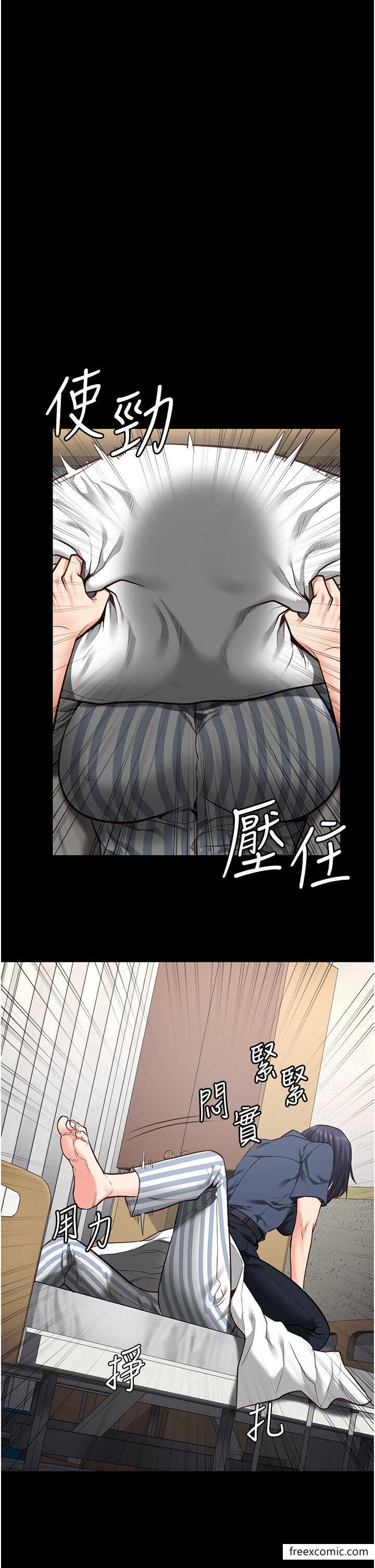 查看漫画監獄女囚 - 第39話-新鮮的上等鮑魚 - tymanga.com中的1374401图片