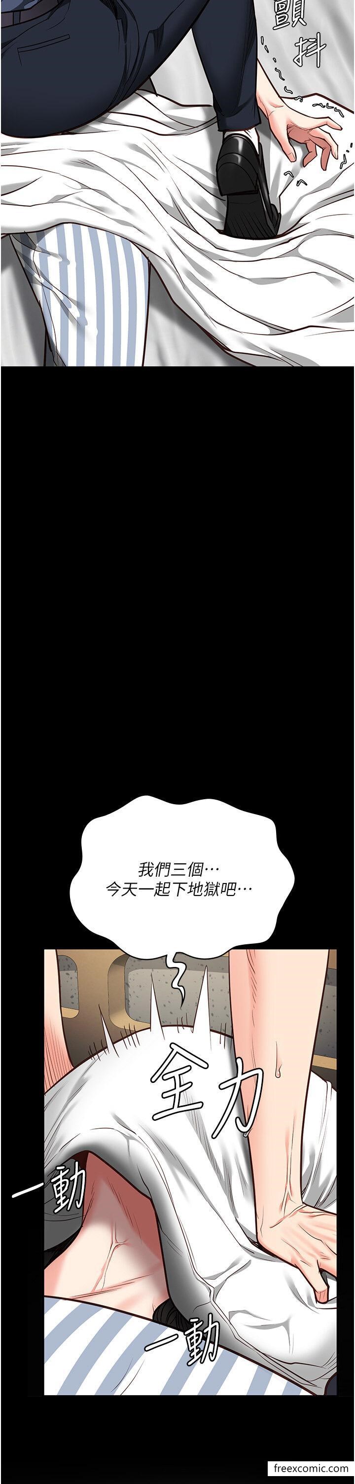 查看漫画監獄女囚 - 第39話-新鮮的上等鮑魚 - tymanga.com中的1374404图片