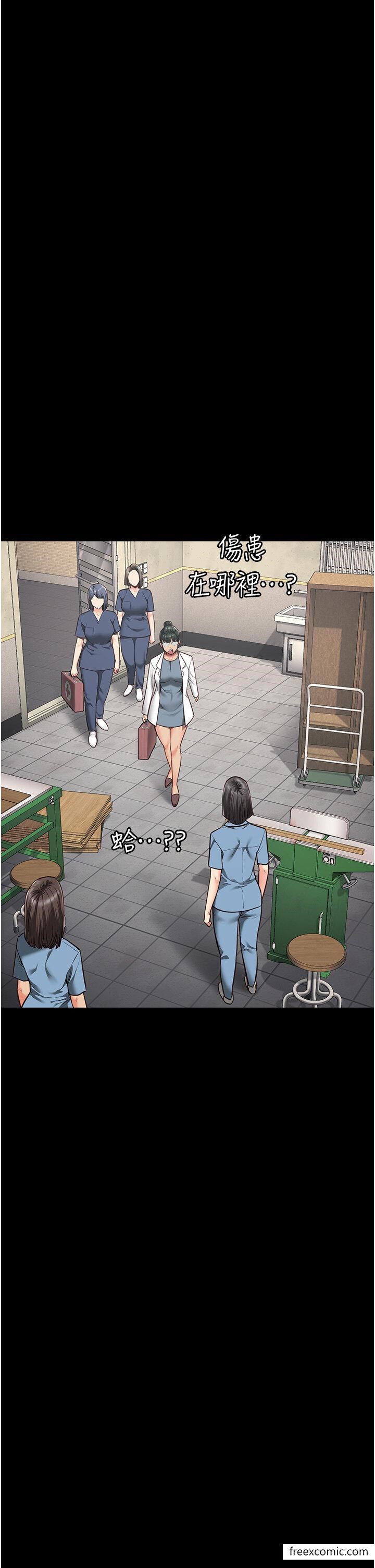 查看漫画監獄女囚 - 第39話-新鮮的上等鮑魚 - tymanga.com中的1374407图片