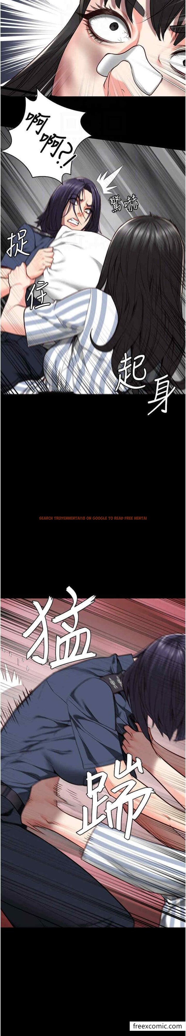 查看漫画監獄女囚 - 第40話-為時已晚 - tymanga.com中的1396845图片