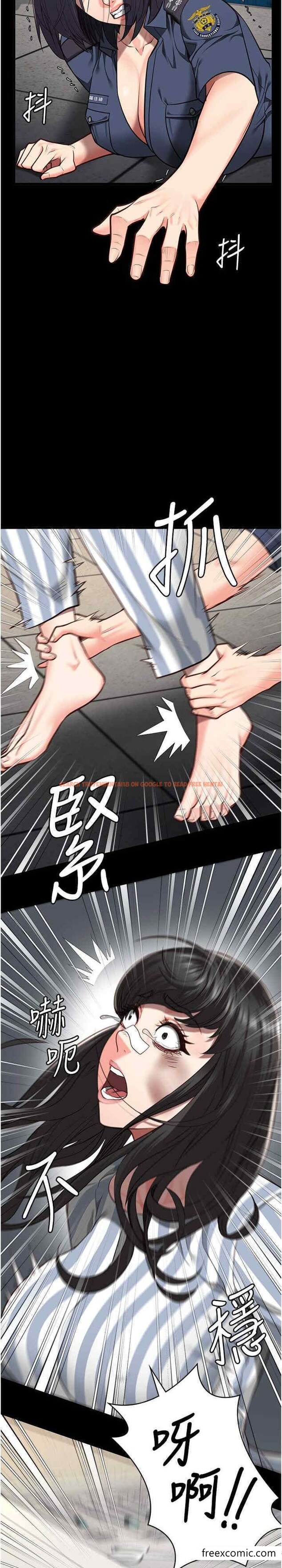 查看漫画監獄女囚 - 第40話-為時已晚 - tymanga.com中的1396849图片