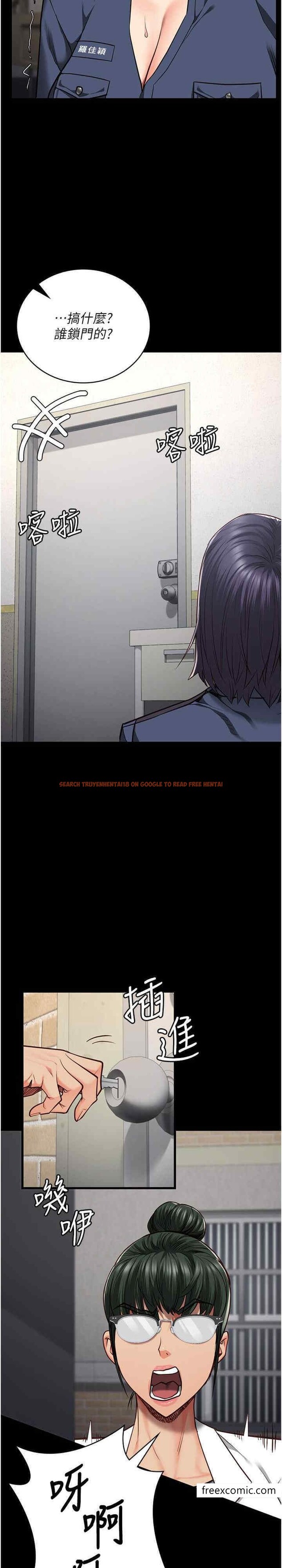 查看漫画監獄女囚 - 第40話-為時已晚 - tymanga.com中的1396852图片