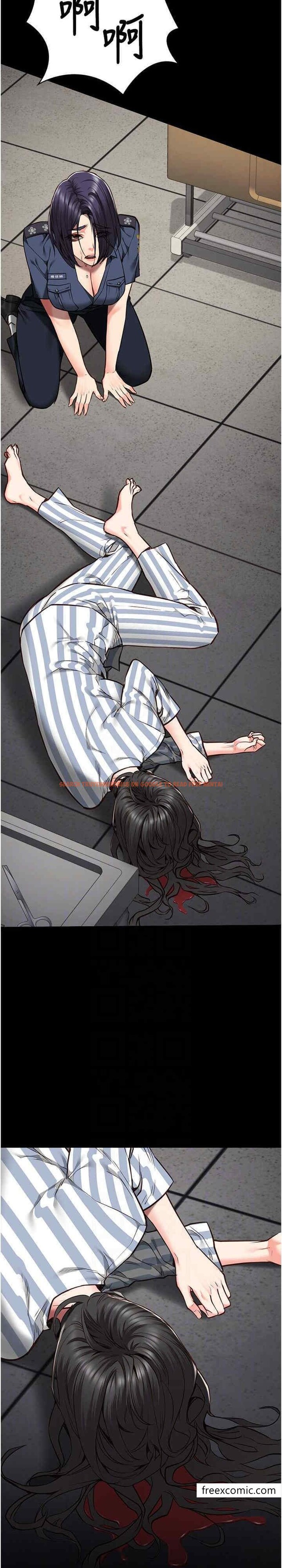 查看漫画監獄女囚 - 第40話-為時已晚 - tymanga.com中的1396853图片
