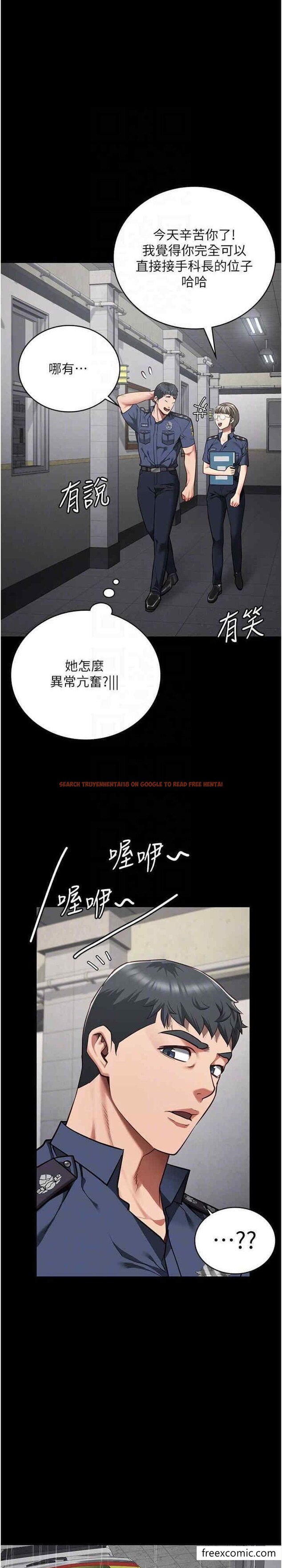查看漫画監獄女囚 - 第40話-為時已晚 - tymanga.com中的1396855图片