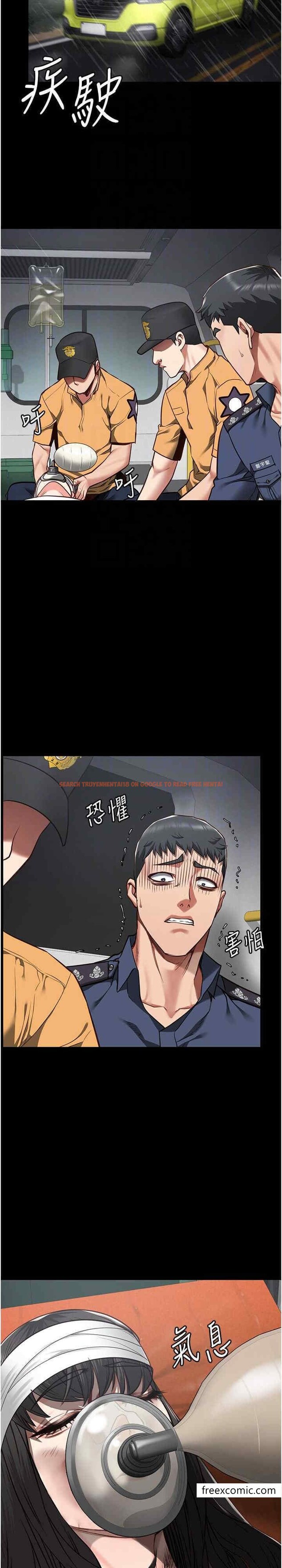 查看漫画監獄女囚 - 第40話-為時已晚 - tymanga.com中的1396858图片