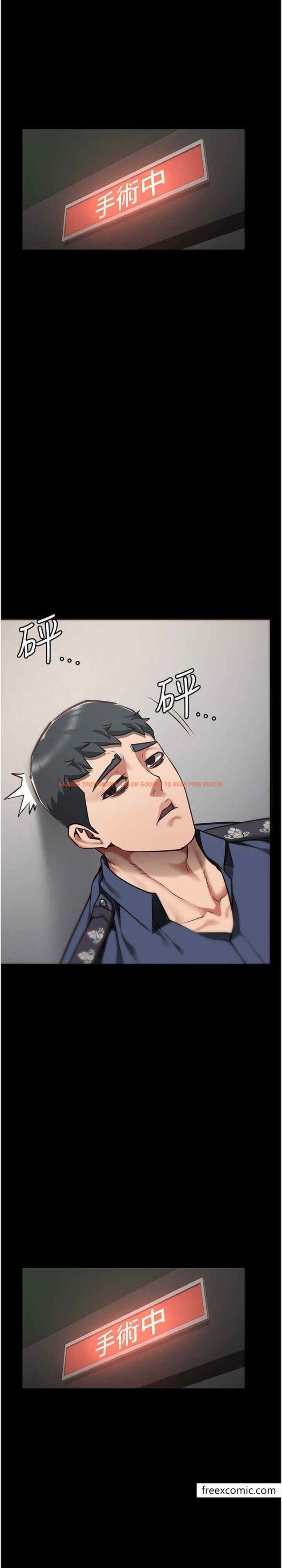 查看漫画監獄女囚 - 第40話-為時已晚 - tymanga.com中的1396867图片
