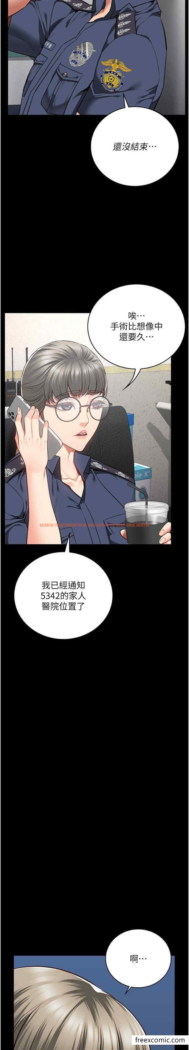 查看漫画監獄女囚 - 第40話-為時已晚 - tymanga.com中的1396869图片
