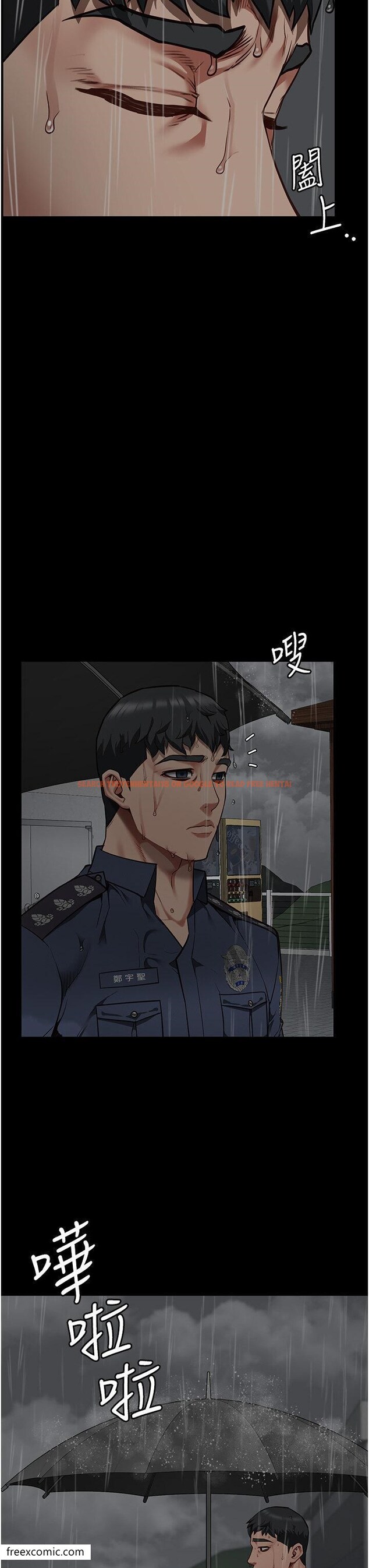 查看漫画監獄女囚 - 第41話-來點刺激的喝酒遊戲吧 - tymanga.com中的1421018图片