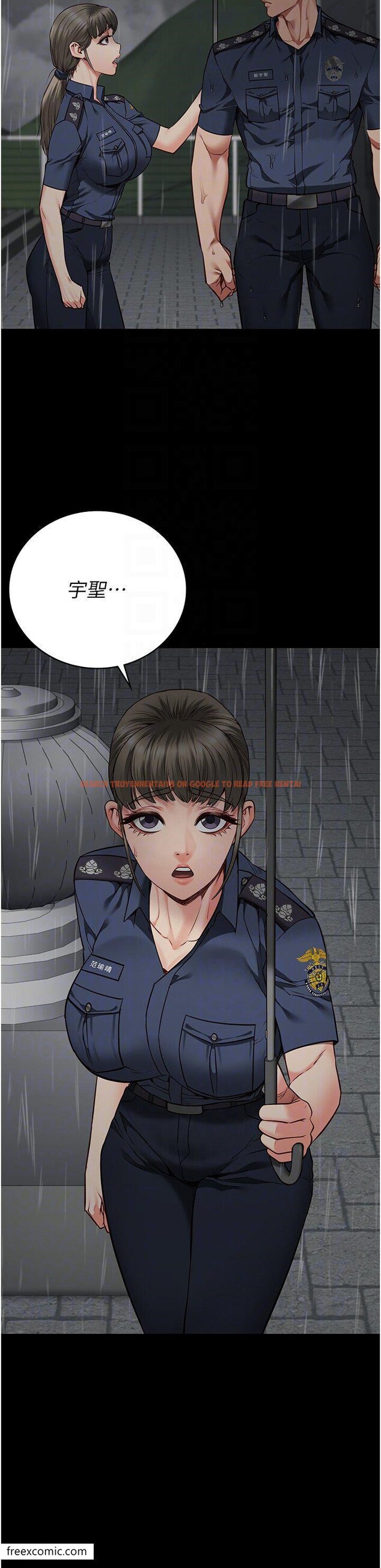 查看漫画監獄女囚 - 第41話-來點刺激的喝酒遊戲吧 - tymanga.com中的1421019图片