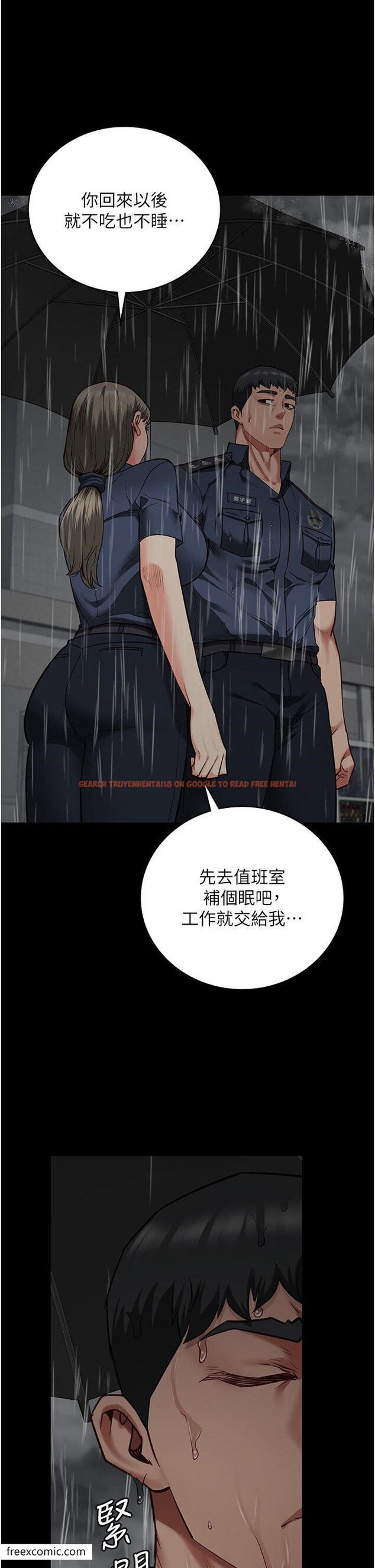 查看漫画監獄女囚 - 第41話-來點刺激的喝酒遊戲吧 - tymanga.com中的1421020图片