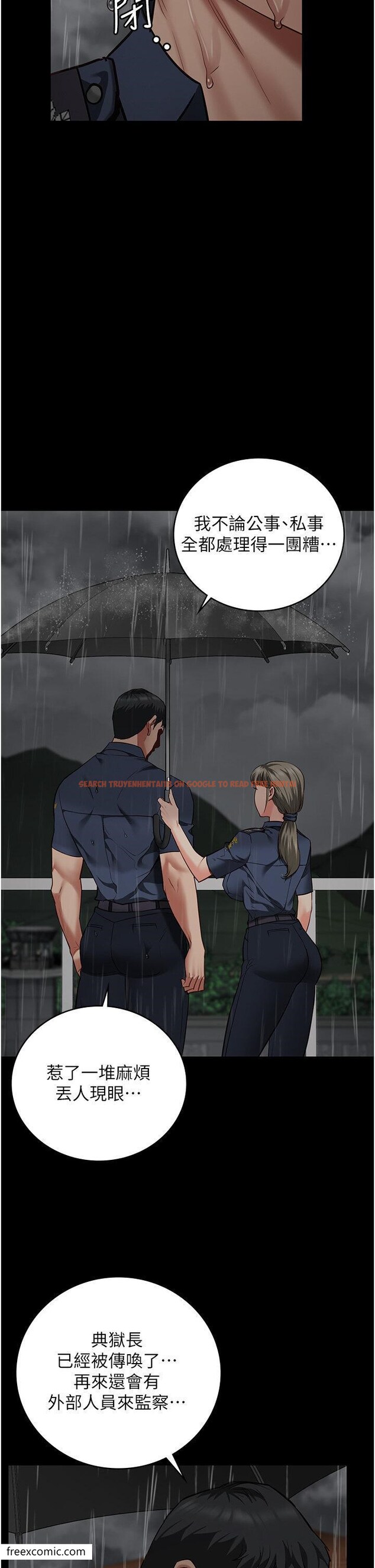 查看漫画監獄女囚 - 第41話-來點刺激的喝酒遊戲吧 - tymanga.com中的1421021图片