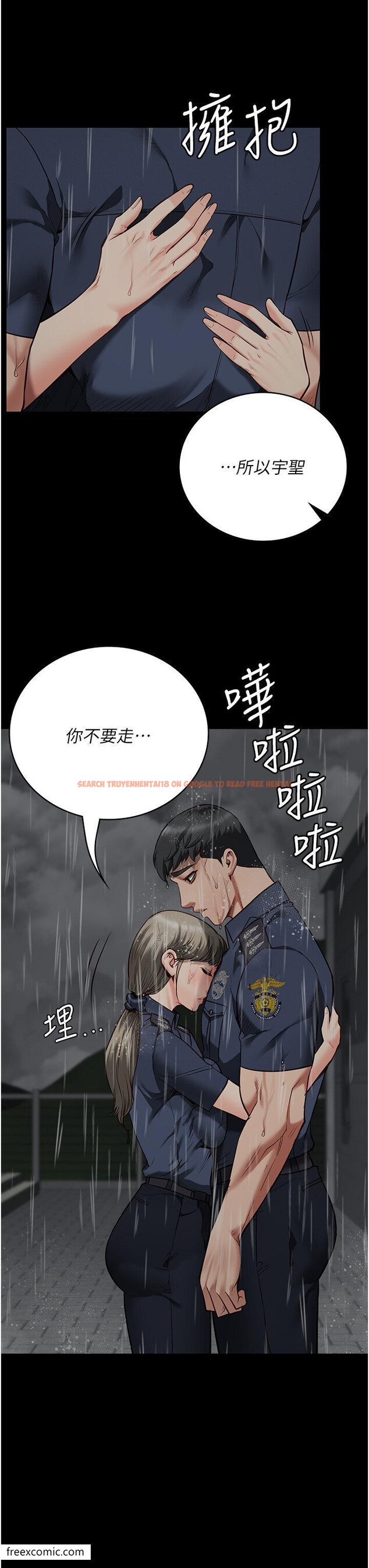 查看漫画監獄女囚 - 第41話-來點刺激的喝酒遊戲吧 - tymanga.com中的1421026图片