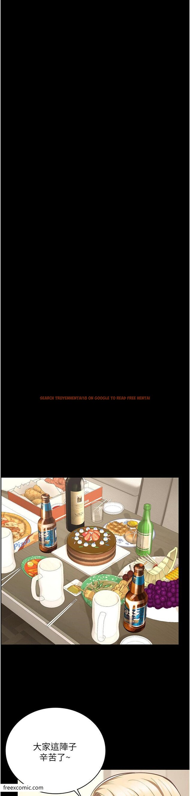 查看漫画監獄女囚 - 第41話-來點刺激的喝酒遊戲吧 - tymanga.com中的1421030图片