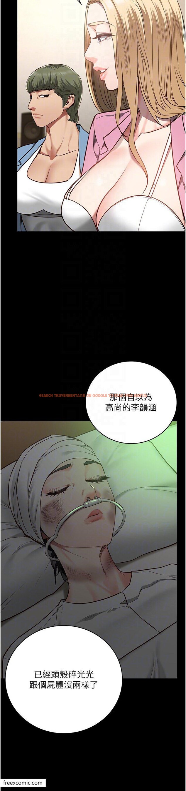查看漫画監獄女囚 - 第41話-來點刺激的喝酒遊戲吧 - tymanga.com中的1421031图片