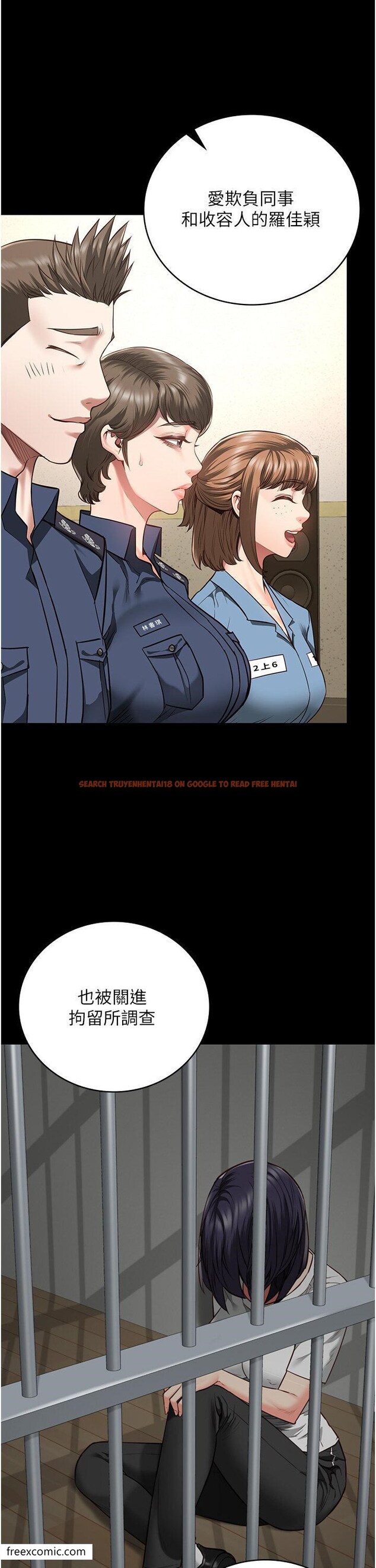 查看漫画監獄女囚 - 第41話-來點刺激的喝酒遊戲吧 - tymanga.com中的1421032图片