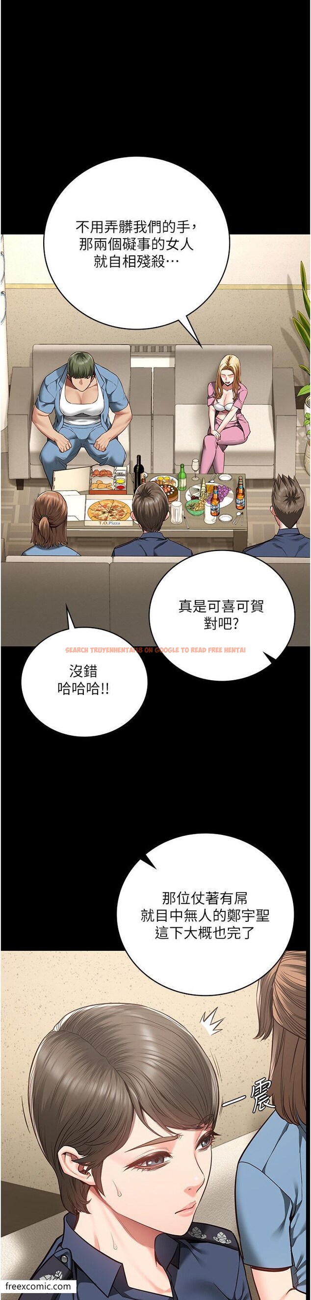 查看漫画監獄女囚 - 第41話-來點刺激的喝酒遊戲吧 - tymanga.com中的1421034图片