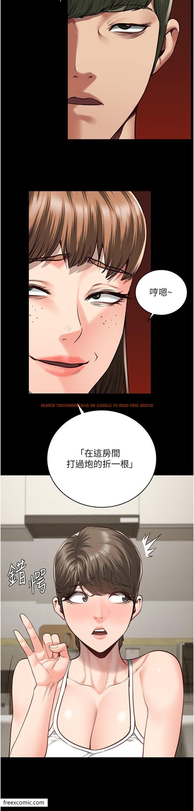查看漫画監獄女囚 - 第41話-來點刺激的喝酒遊戲吧 - tymanga.com中的1421048图片