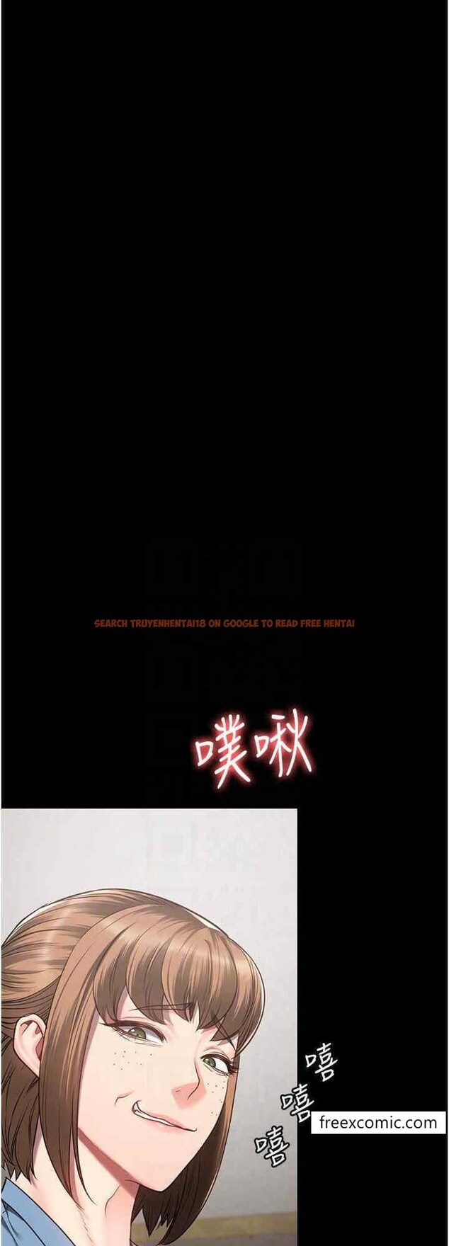 查看漫画監獄女囚 - 第42話-下面還有一個洞耶？！ - tymanga.com中的1448986图片