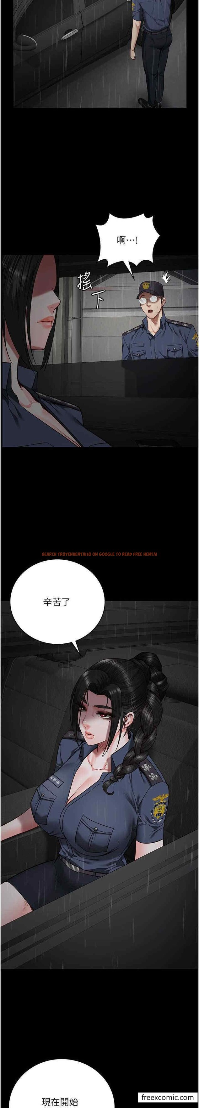 查看漫画監獄女囚 - 第42話-下面還有一個洞耶？！ - tymanga.com中的1448993图片