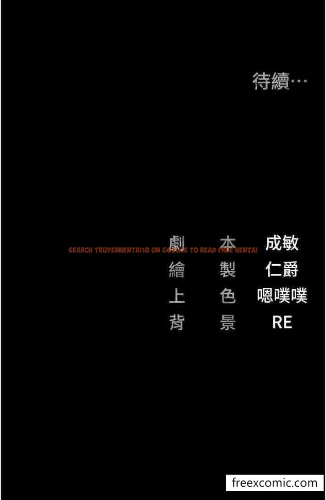 查看漫画監獄女囚 - 第42話-下面還有一個洞耶？！ - tymanga.com中的1448995图片