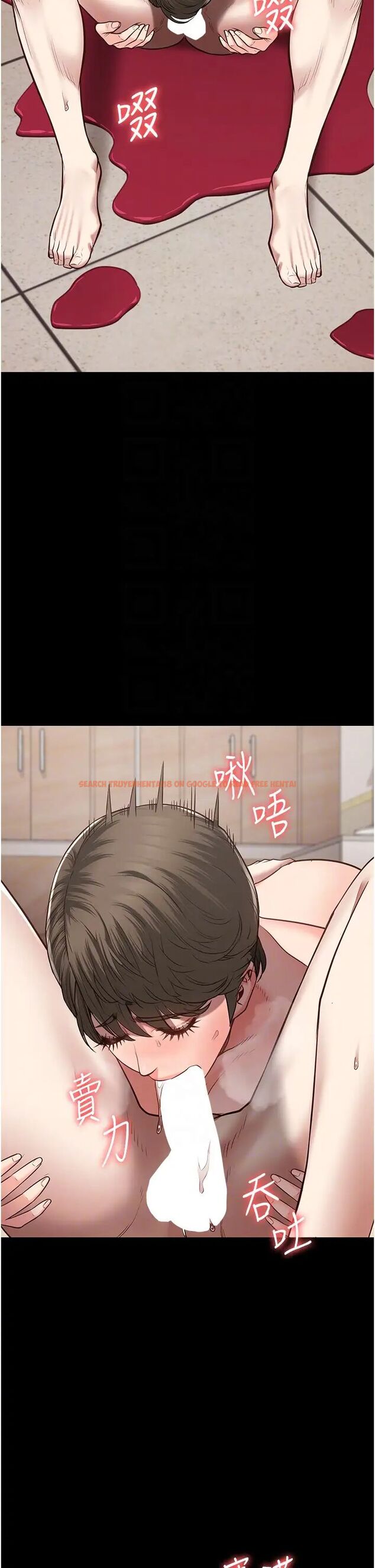 查看漫画監獄女囚 - 第43話-獄警們的縱慾趴踢 - tymanga.com中的1462372图片