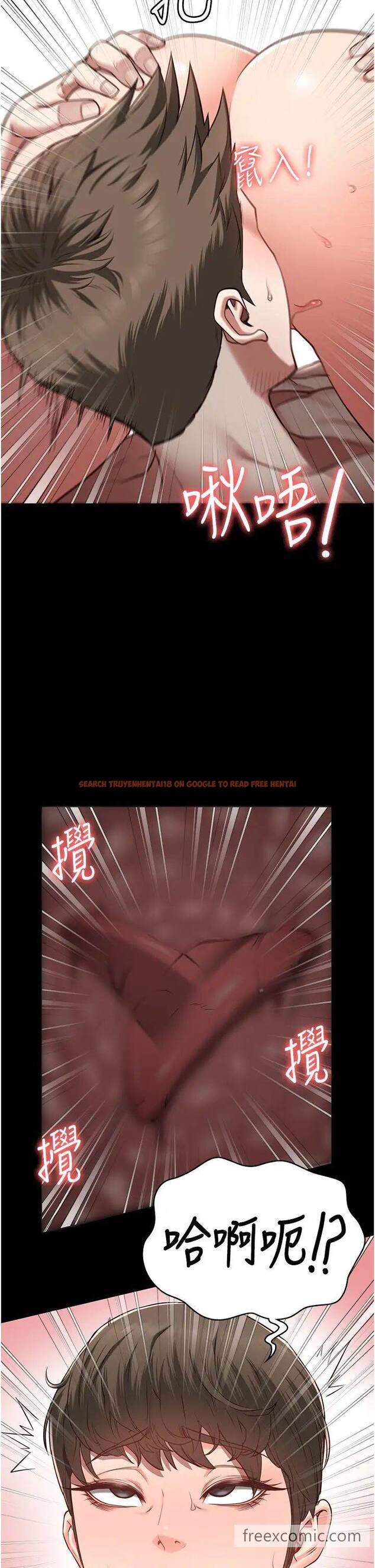 查看漫画監獄女囚 - 第43話-獄警們的縱慾趴踢 - tymanga.com中的1462374图片