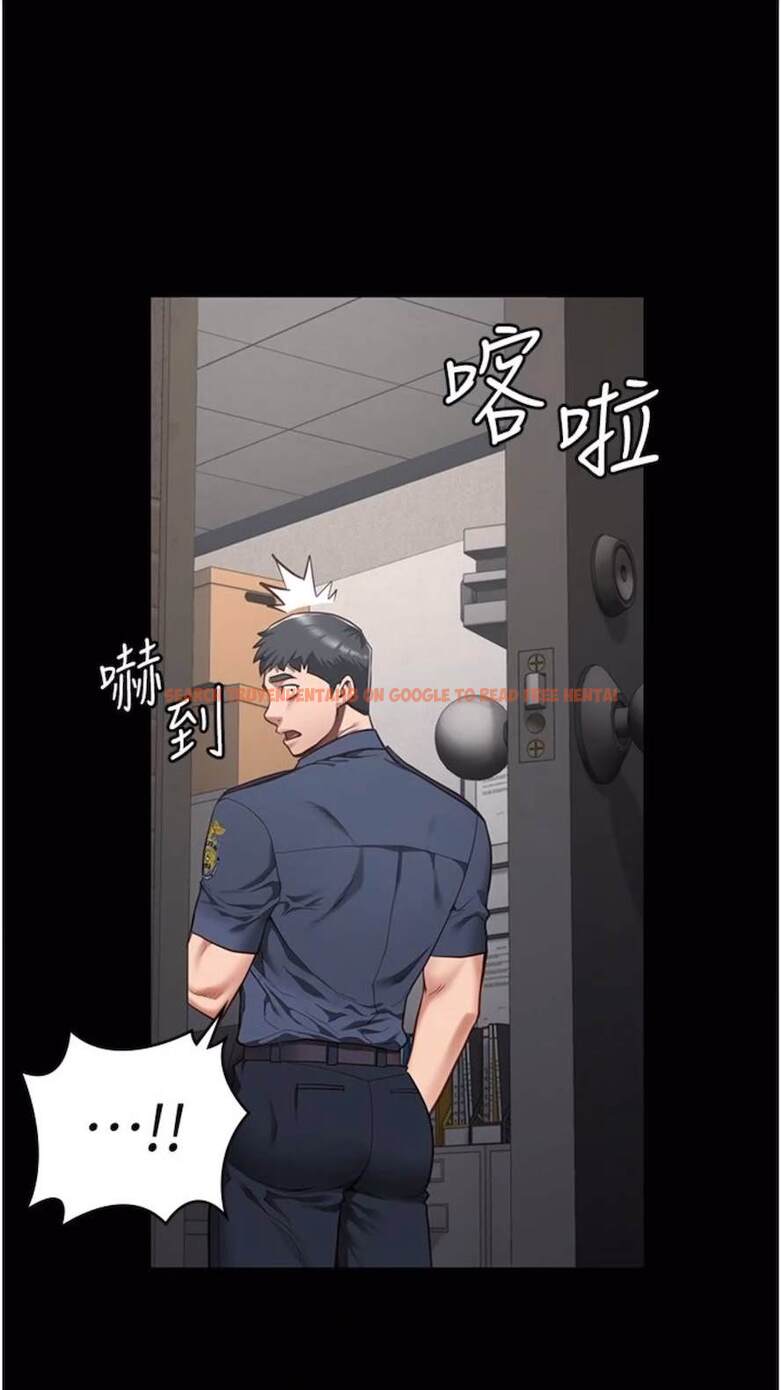查看漫画監獄女囚 - 第44話-出乎意料的監獄大風吹 - tymanga.com中的1473850图片