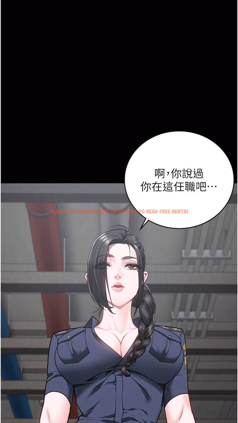 查看漫画監獄女囚 - 第44話-出乎意料的監獄大風吹 - tymanga.com中的1473851图片