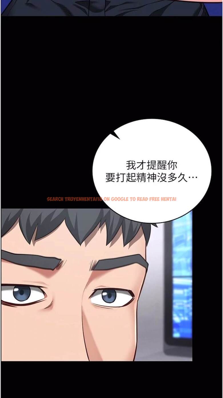 查看漫画監獄女囚 - 第44話-出乎意料的監獄大風吹 - tymanga.com中的1473858图片