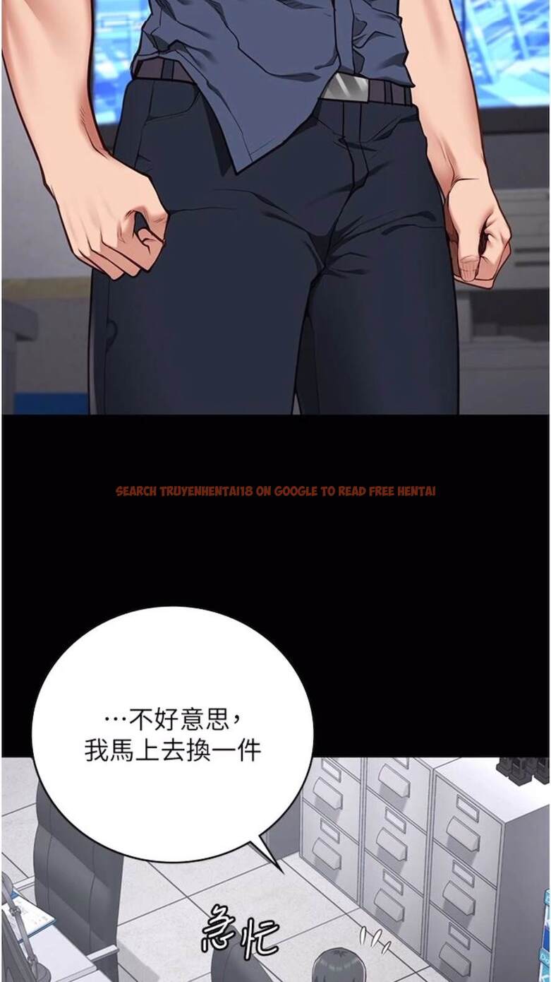 查看漫画監獄女囚 - 第44話-出乎意料的監獄大風吹 - tymanga.com中的1473860图片