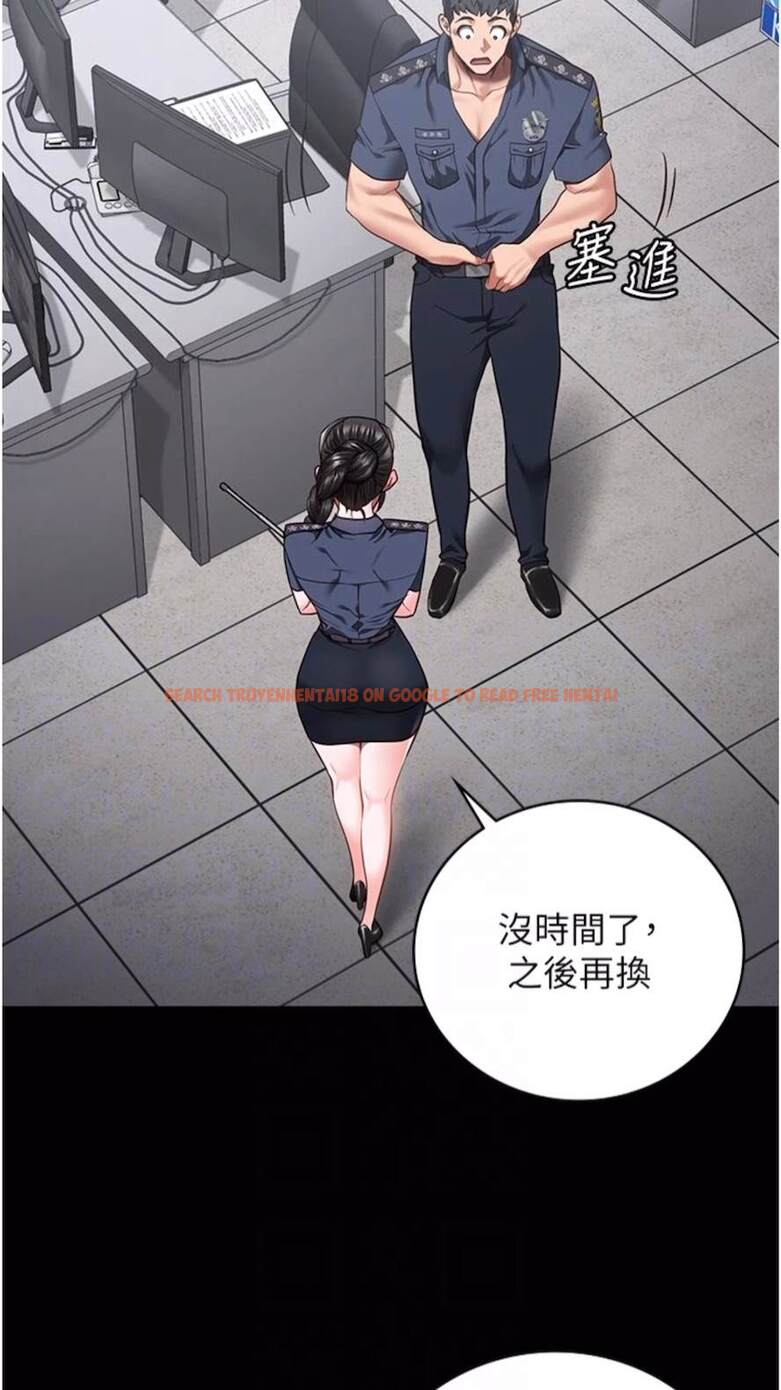 查看漫画監獄女囚 - 第44話-出乎意料的監獄大風吹 - tymanga.com中的1473861图片
