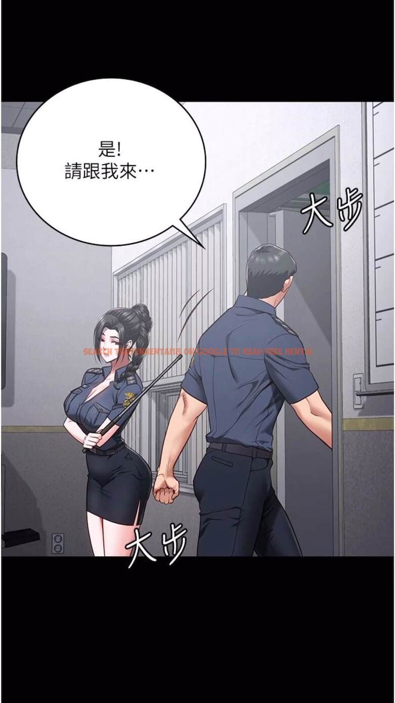 查看漫画監獄女囚 - 第44話-出乎意料的監獄大風吹 - tymanga.com中的1473864图片