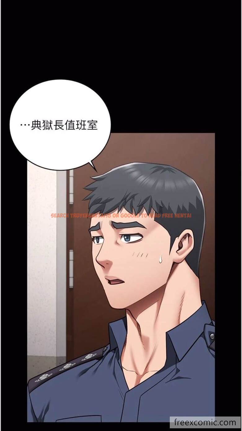 查看漫画監獄女囚 - 第44話-出乎意料的監獄大風吹 - tymanga.com中的1473875图片