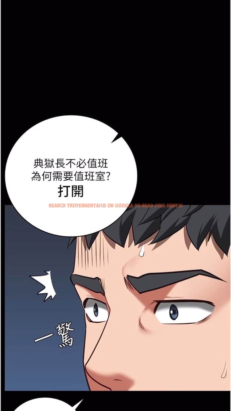 查看漫画監獄女囚 - 第44話-出乎意料的監獄大風吹 - tymanga.com中的1473876图片