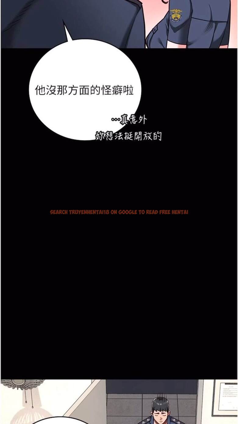 查看漫画監獄女囚 - 第44話-出乎意料的監獄大風吹 - tymanga.com中的1473884图片