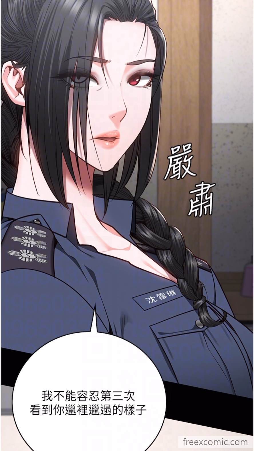 查看漫画監獄女囚 - 第44話-出乎意料的監獄大風吹 - tymanga.com中的1473893图片