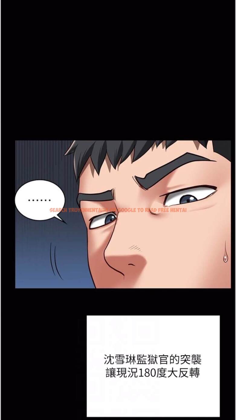查看漫画監獄女囚 - 第44話-出乎意料的監獄大風吹 - tymanga.com中的1473910图片