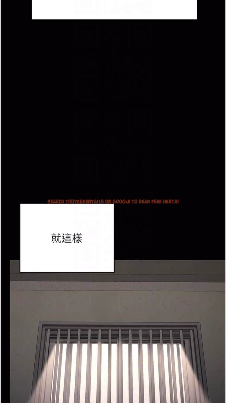 查看漫画監獄女囚 - 第44話-出乎意料的監獄大風吹 - tymanga.com中的1473915图片