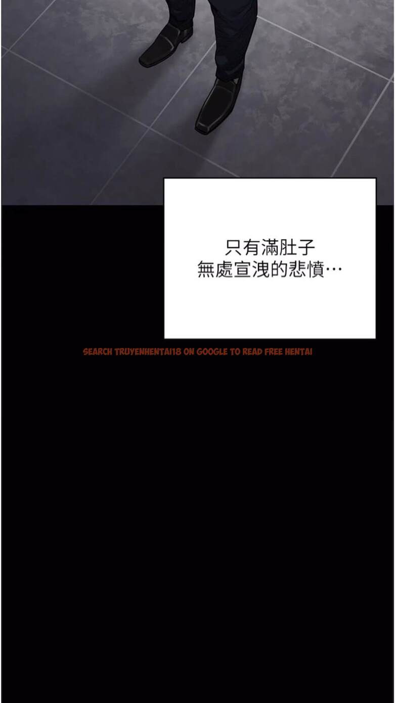 查看漫画監獄女囚 - 第44話-出乎意料的監獄大風吹 - tymanga.com中的1473928图片