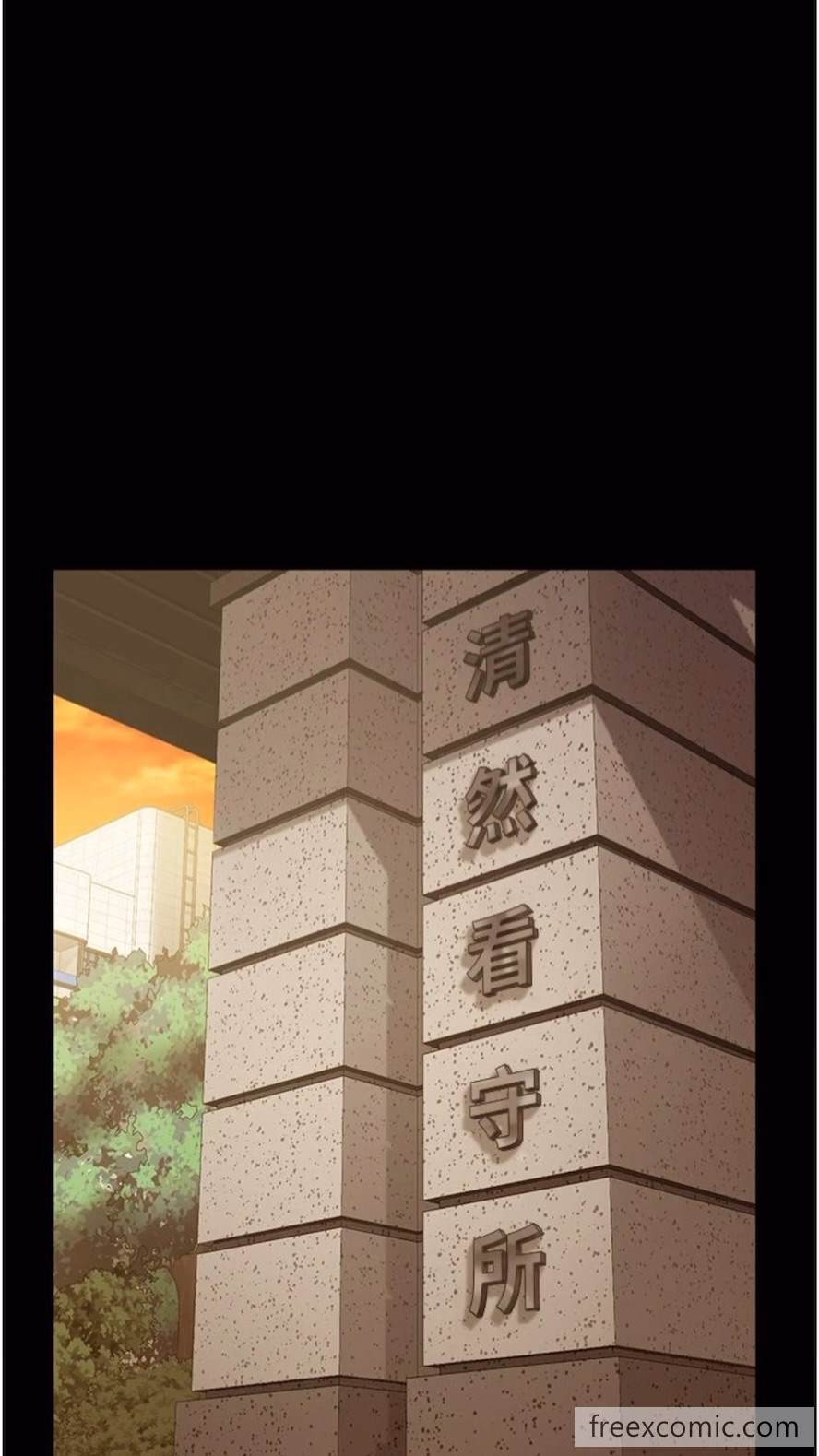 查看漫画監獄女囚 - 第44話-出乎意料的監獄大風吹 - tymanga.com中的1473929图片