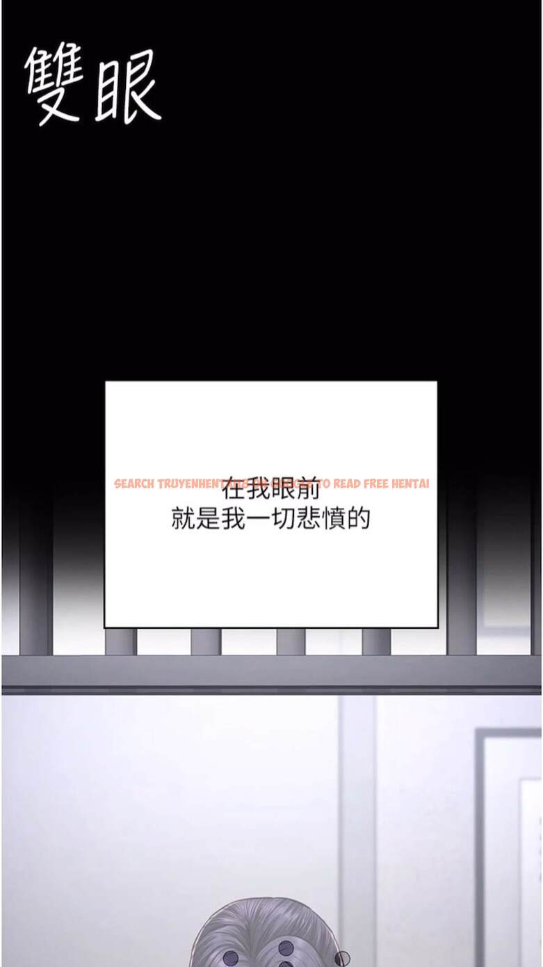 查看漫画監獄女囚 - 第44話-出乎意料的監獄大風吹 - tymanga.com中的1473936图片