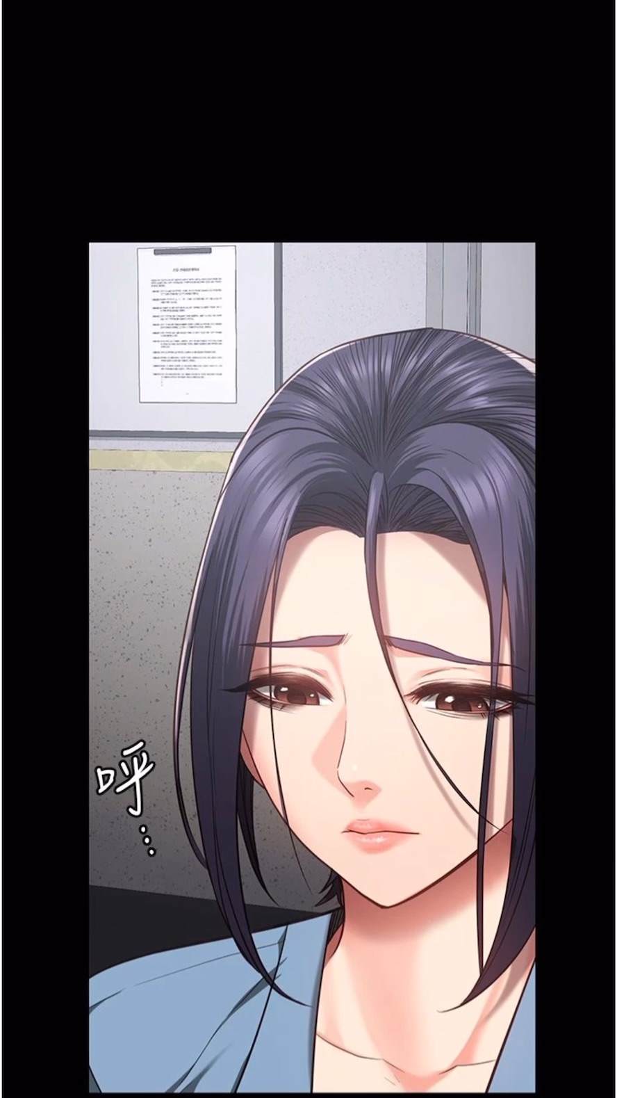 查看漫画監獄女囚 - 第44話-出乎意料的監獄大風吹 - tymanga.com中的1473949图片