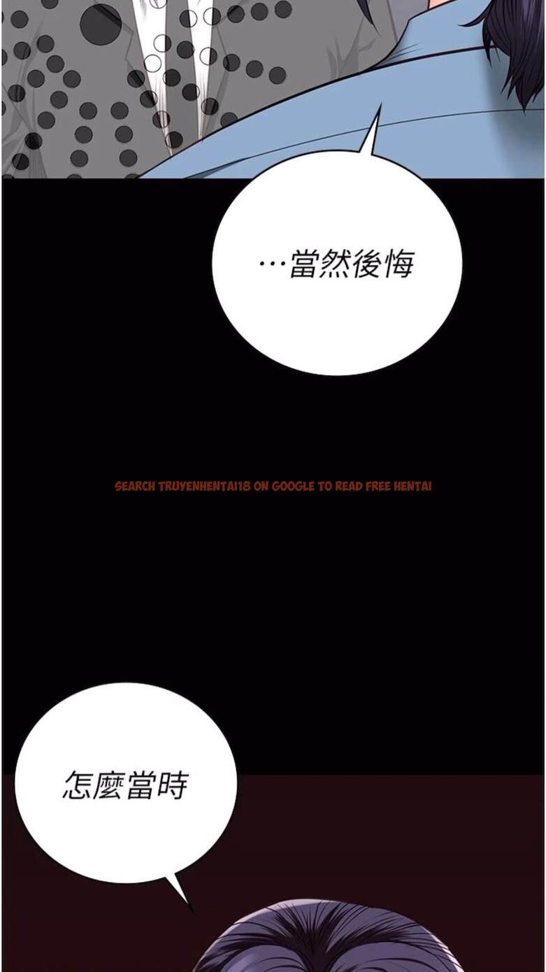 查看漫画監獄女囚 - 第44話-出乎意料的監獄大風吹 - tymanga.com中的1473951图片