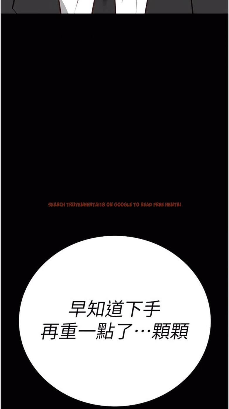 查看漫画監獄女囚 - 第44話-出乎意料的監獄大風吹 - tymanga.com中的1473954图片