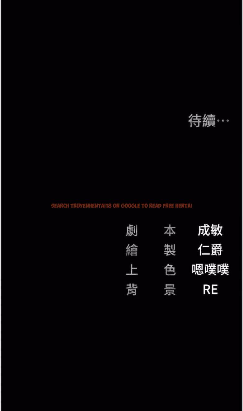 查看漫画監獄女囚 - 第44話-出乎意料的監獄大風吹 - tymanga.com中的1473955图片