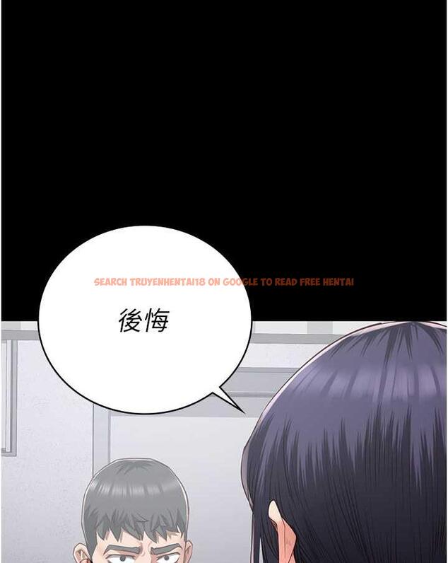 查看漫画監獄女囚 - 第45話-嘴借我用一下 - tymanga.com中的1478570图片