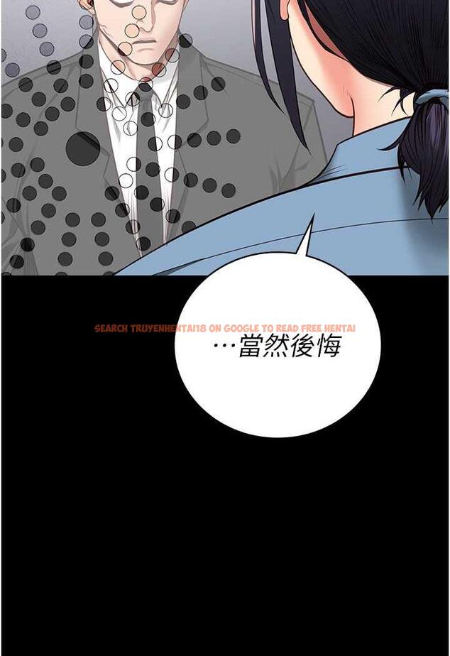 查看漫画監獄女囚 - 第45話-嘴借我用一下 - tymanga.com中的1478571图片