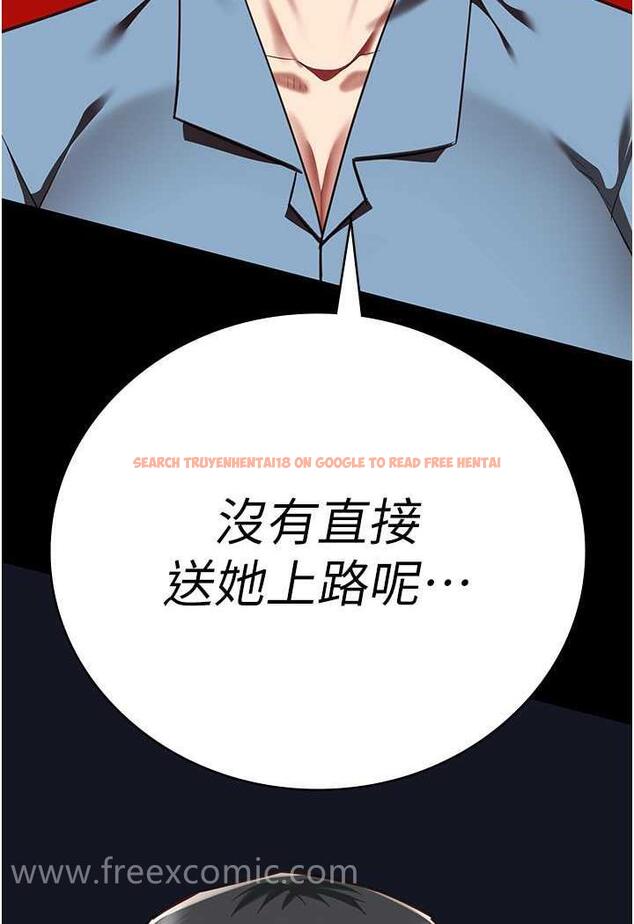 查看漫画監獄女囚 - 第45話-嘴借我用一下 - tymanga.com中的1478573图片
