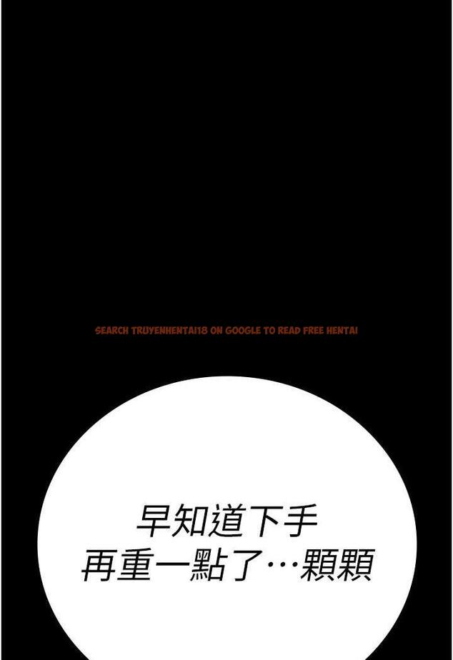 查看漫画監獄女囚 - 第45話-嘴借我用一下 - tymanga.com中的1478575图片