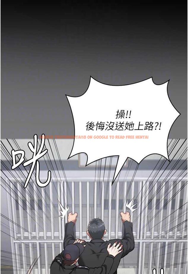 查看漫画監獄女囚 - 第45話-嘴借我用一下 - tymanga.com中的1478584图片